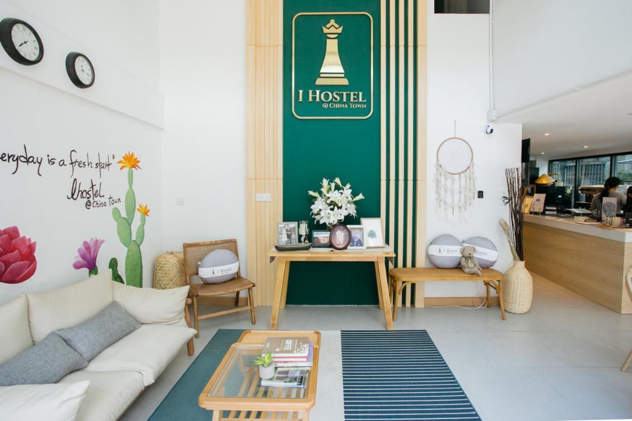 I Hostel @ China Town Bangkok Bagian luar foto